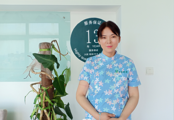 北京家政為客戶提供全方位的家庭服務！(家政服務公司可以提供護工服務嗎?)